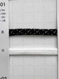 NANO-01 Nanofiber Cord Sachet String 5.7mm[Ribbon Tape Cord] Cordon Sub Photo
