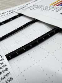 EE400REFS1 Rolled Round Elastic Band Elastic Band 4.0mm Cordon Sub Photo