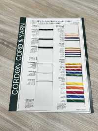 EE400REFS1 Rolled Round Elastic Band Elastic Band 4.0mm Cordon Sub Photo