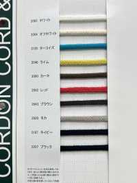 REC33S Recycled Cotton Cord Round String 5.0mm[Ribbon Tape Cord] Cordon Sub Photo