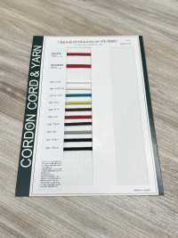 REC3222A Recycled Cotton Cord Bag String 58.5mm[Ribbon Tape Cord] Cordon Sub Photo