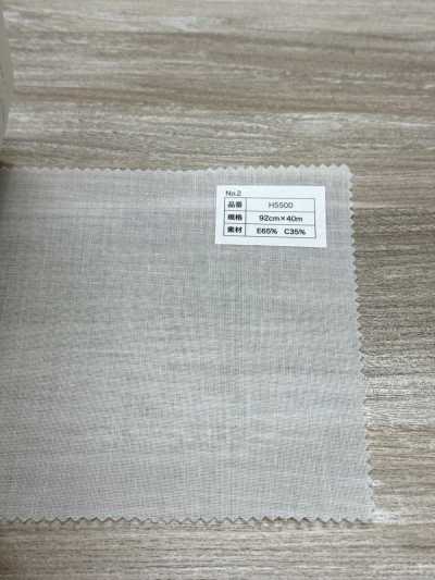 H5500-OW Cotton Polyester Non Fusible Interlining