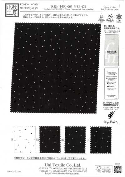 KKP1400-58-DSB-272 Feminish Dechine Wide Width