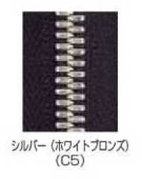 8SGWC5C-SLSB-B Closed-end EXCELLA® Zipper Size 8 Silver (White Bronze) Double YKK Additional Images