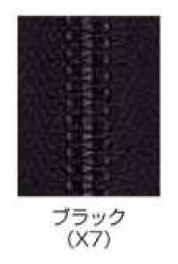 8SGWX7C-SLSB-B Butt-joint EXCELLA® Zipper Size 8 Black Closed-end Double YKK Additional Images