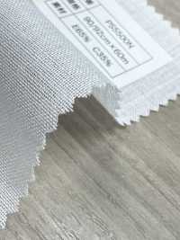 PS5500N Cotton Polyester Dotted Fusible Interlining No Name Sub Photo