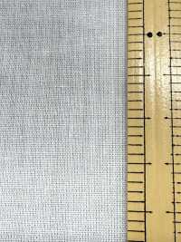 DT4830 Cotton Polyester Double Dot Fusible Interlining No Name Sub Photo