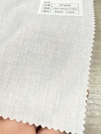 DT4830 Cotton Polyester Double Dot Fusible Interlining No Name Sub Photo