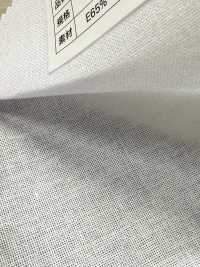 KT1150N Cotton Polyester Dot Core[Interlining] No Name Sub Photo