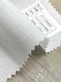 KT1150WZF Cotton Polyester Dotted Fusible Interlining No Name Sub Photo