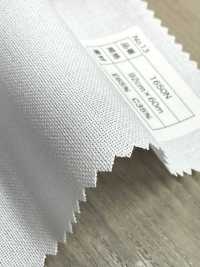 1650N Cotton Polyester Hard Type Non Fusible Interlining No Name Sub Photo