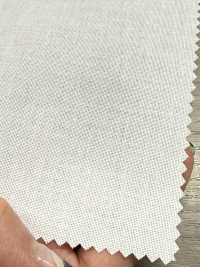 1650N Cotton Polyester Hard Type Non Fusible Interlining No Name Sub Photo