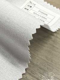 P1650N Cotton Polyester Dot Core[Interlining] No Name Sub Photo