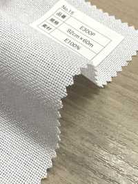 E300P Polyester Hard Type Dot Core[Interlining] No Name Sub Photo