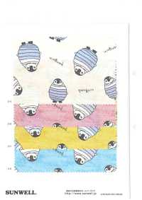 28065 Paralym Art ® Broadcloth Print ～ Fun Animals～[Textile / Fabric] SUNWELL Sub Photo