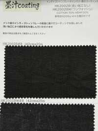 HK2002B Indigo Chambray Canvas, India Ink Coating, No Washing Process[Textile / Fabric] KOYAMA Sub Photo