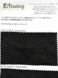 HK2001B Indigo Chambray Loomstate, India Ink Coating, No Washing Process[Textile / Fabric] KOYAMA Sub Photo