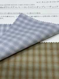 44017 30 Thread Polyester/Rayon Toro Mini Ombre Check[Textile / Fabric] SUNWELL Sub Photo