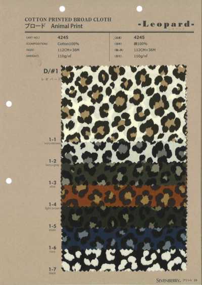 4245 Broadcloth Animal Print Leopard