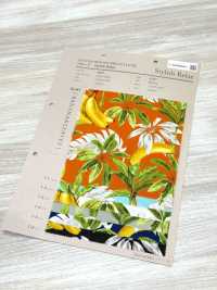 4257 Broadcloth Stylish Relax Banana & Leaves[Textile / Fabric] VANCET Sub Photo
