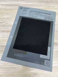 1040371 Active Setter Tweed Knit Herringbone[Textile / Fabric] TAKISADA NAGOYA Sub Photo