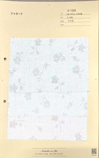 A-1528 Sashiko-style Flower Jacquard