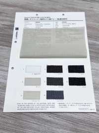 50505 [Textile / Fabric] VANCET Sub Photo