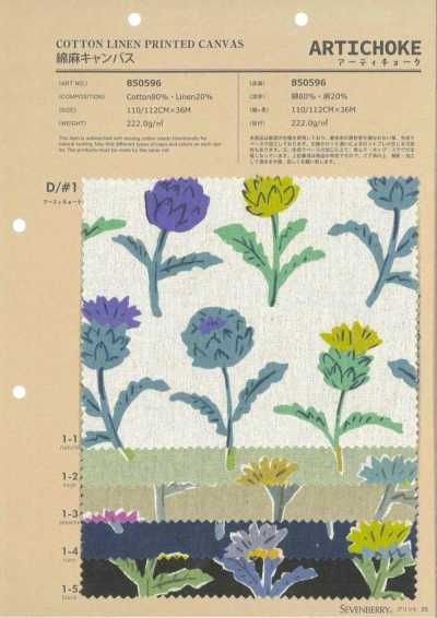 850596 Cotton/Linen Canvas Artichoke