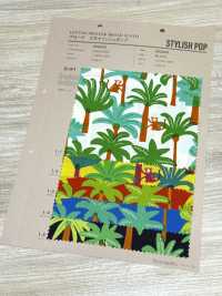 850600 Broadcloth, Stylish Pop: Tropical Monkey[Textile / Fabric] VANCET Sub Photo