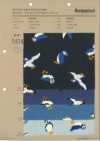 850602 Oxford Denim X Animal = Puffin