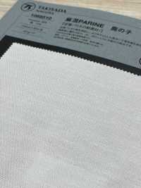 1068510 Linen Blend Moss Stitch[Textile / Fabric] TAKISADA NAGOYA Sub Photo