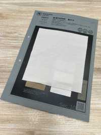 1068510 Linen Blend Moss Stitch[Textile / Fabric] TAKISADA NAGOYA Sub Photo