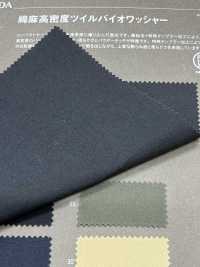 1052610 High-density Linen-linen Twill Bio Tunbler[Textile / Fabric] TAKISADA NAGOYA Sub Photo