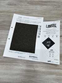43507 LANATEC® Lab Color Mix Herringbone Tweed[Textile / Fabric] SUNWELL Sub Photo