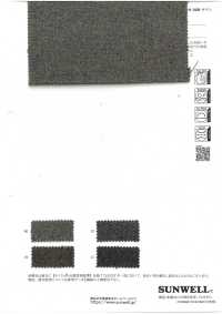 43507 LANATEC® Lab Color Mix Herringbone Tweed[Textile / Fabric] SUNWELL Sub Photo