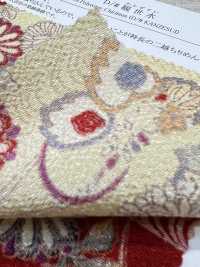 KKP2338-D-KANZESUI Futako Chirimen Kanzesui[Textile / Fabric] Uni Textile(Komon Studio) Sub Photo