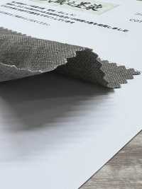 HK7071BW Musashino Sumizome Cotton Hemp Oxford, Black Dyed, OW[Textile / Fabric] KOYAMA Sub Photo