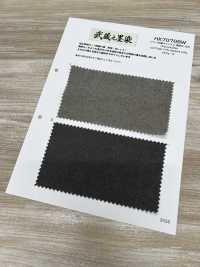 HK7070BW Musashi Ink Dyed Cotton Washi Canvas, Black Dyed, OW[Textile / Fabric] KOYAMA Sub Photo