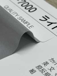 M-7000-PKK M-7000 Light Force Pinking Piping[Ribbon Tape Cord] STAR BRAND (Hoshika) Sub Photo