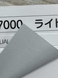 M-7000-PKK M-7000 Light Force Pinking Piping[Ribbon Tape Cord] STAR BRAND (Hoshika) Sub Photo