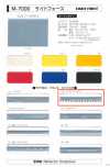 M-7000-PKK M-7000 Light Force Pinking Piping