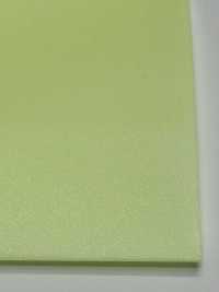 M-9300-PKK M-9300 Glow-in-the-dark Roll Pinking Piping[Ribbon Tape Cord] STAR BRAND (Hoshika) Sub Photo