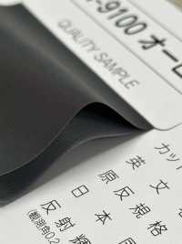 M-9100-PKK M-9100 Aurora Color Roll Pinking Piping[Ribbon Tape Cord] STAR BRAND (Hoshika) Sub Photo