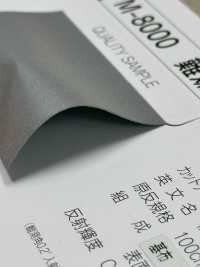 M-8000-PKK M-8000 Flame-Retardant Roll Pinking Piping[Ribbon Tape Cord] STAR BRAND (Hoshika) Sub Photo