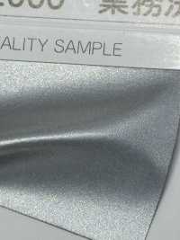 M-2060-PPK M-2060 Commercial Laundry Roller Pinking Piping[Ribbon Tape Cord] STAR BRAND (Hoshika) Sub Photo