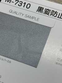 M-7310-PKK M-7310 Anti-blackening Soft Roll Pinking Piping[Ribbon Tape Cord] STAR BRAND (Hoshika) Sub Photo