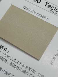 A-8400-PKK A-8400 Techcross II Pinking Piping[Ribbon Tape Cord] STAR BRAND (Hoshika) Sub Photo