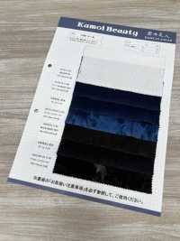 NKB255 14W Corduroy[Textile / Fabric] Kumoi Beauty Sub Photo