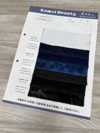 DCL175-SF 12W Slub Decorore[Textile / Fabric] Kumoi Beauty Sub Photo