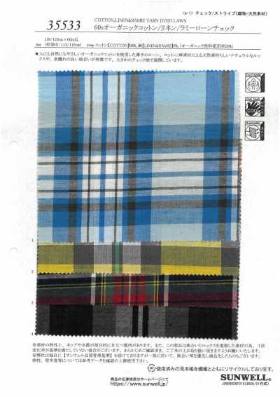 35533 60s Organic Cotton/Linen/Ramie Lawn Check